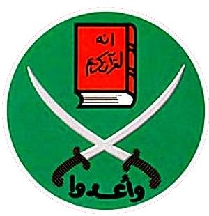 muslim_brotherhood_emblem