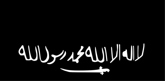 724px-flag_of_ikhwan-svg