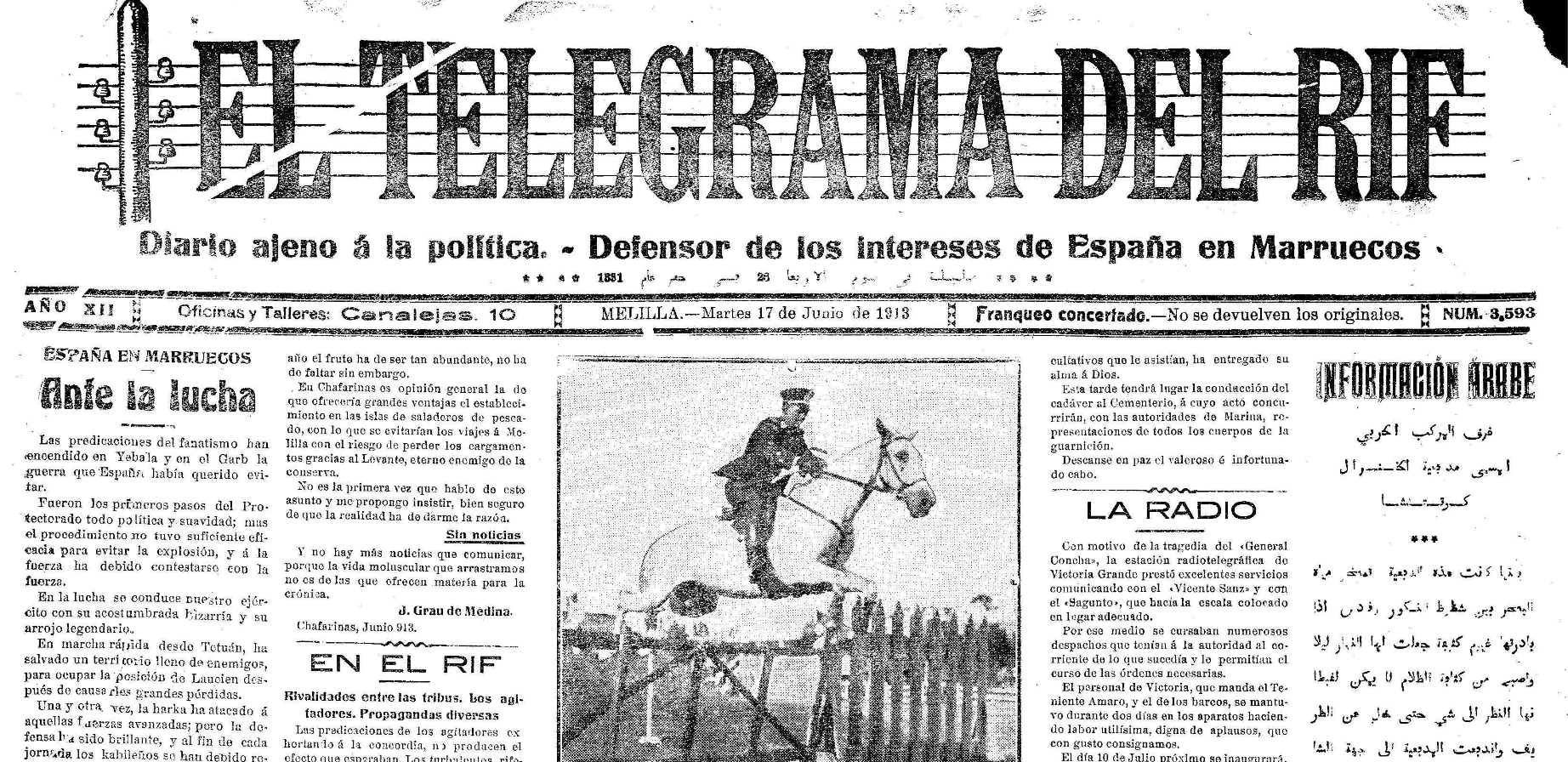 Portada del periódico El Telegrama del Rif, publicado el 17 de Junio de 1913